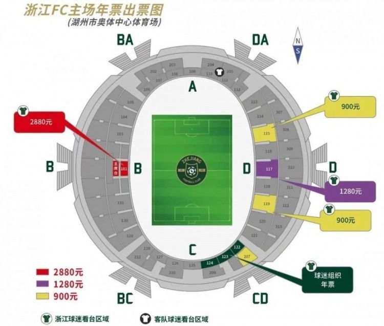 积分榜方面，巴黎积37分以5分优势领跑，里尔积28分升至第4。